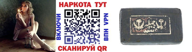 Наркошоп купить Марихуана  Псилоцибиновые грибы  ГАШ  Мефедрон  Зеленодольск