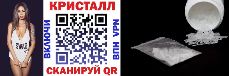 Амфетамин Premium  Купить  Зеленодольск 