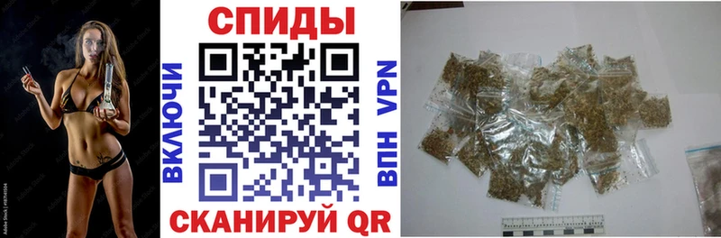 Купить  Зеленодольск  БУТИРАТ бутандиол 