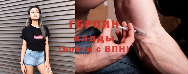 крисы Краснотурьинск