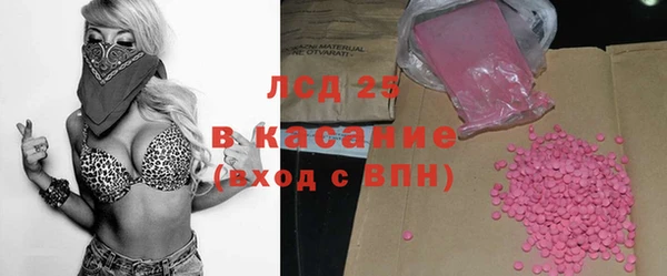 COCAINE Лабытнанги
