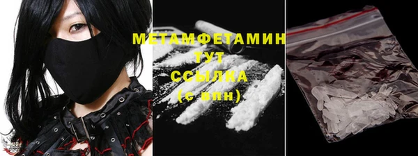 COCAINE Лабытнанги