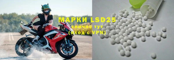 jwh Кукмор