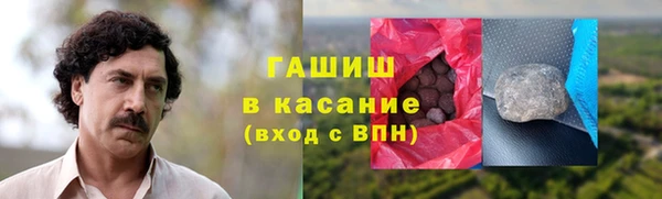 соль ск Кулебаки