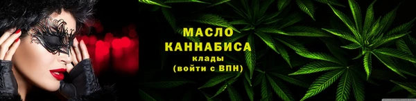 COCAINE Лабытнанги
