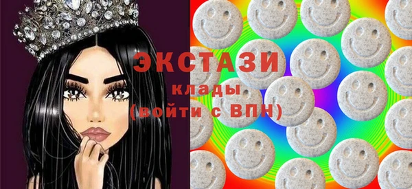 крисы Краснотурьинск