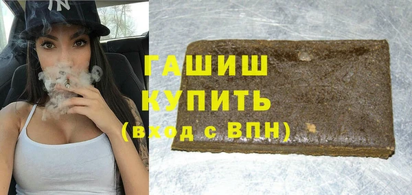 крисы Краснотурьинск