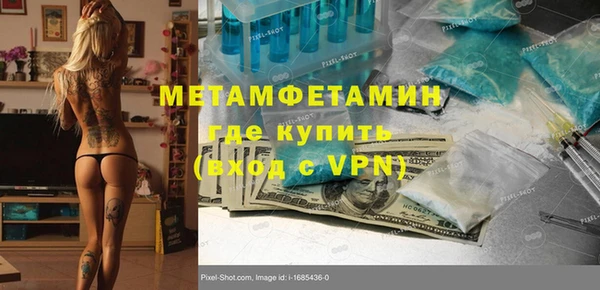 COCAINE Лабытнанги