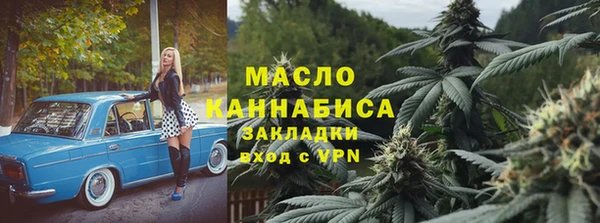крисы Краснотурьинск