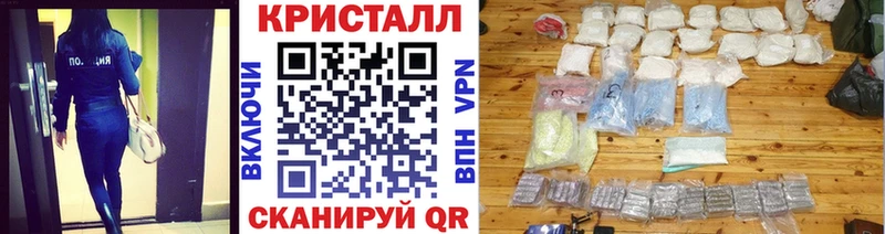 Первитин Декстрометамфетамин 99.9%  Купить  Зеленодольск 