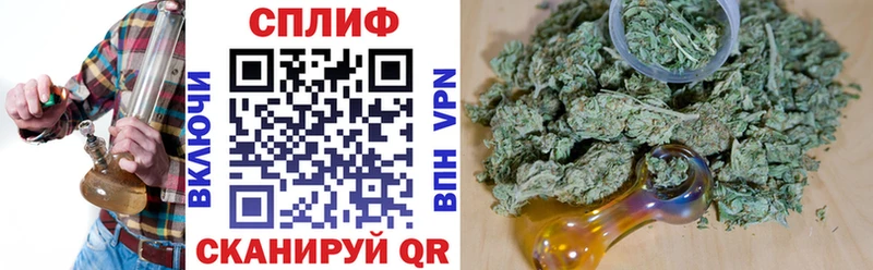 Марихуана Ganja  Купить  Зеленодольск 